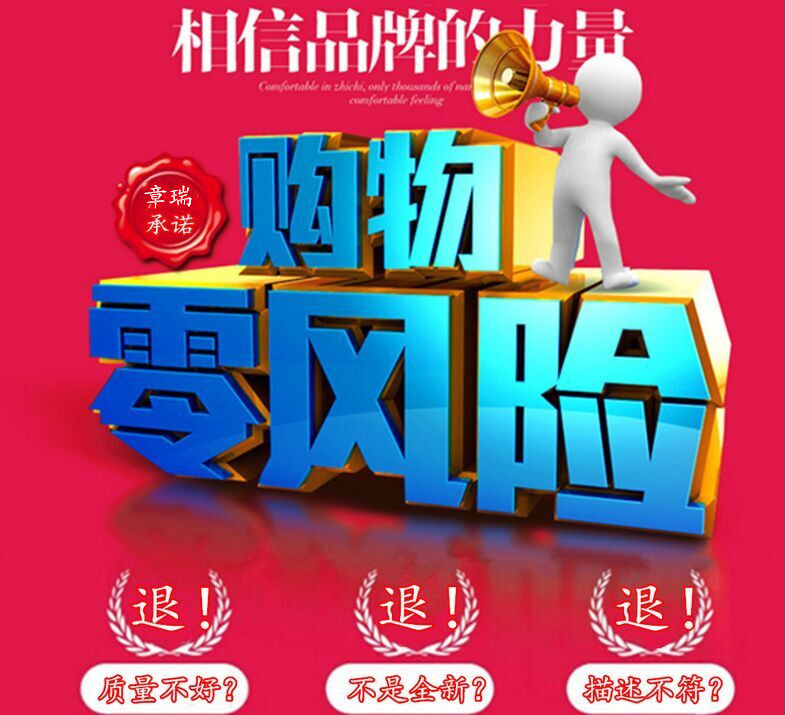 QQ图片20150803151008_副本