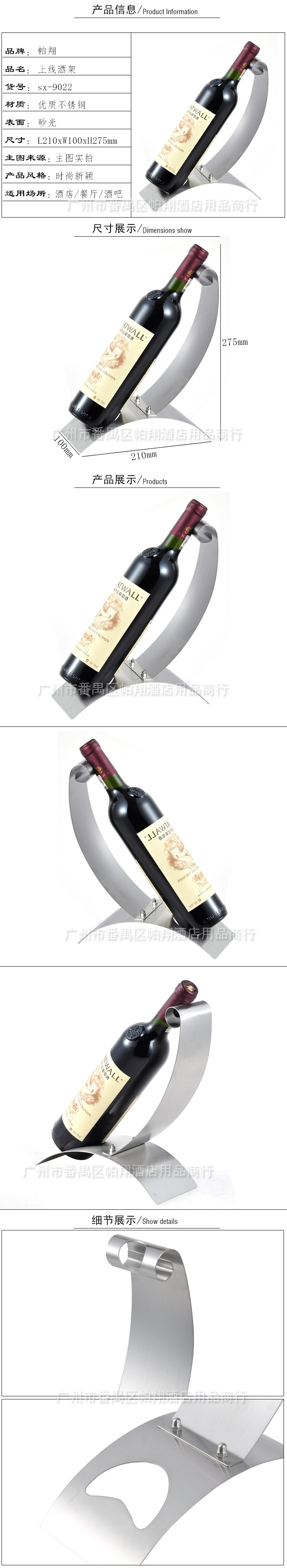 详情