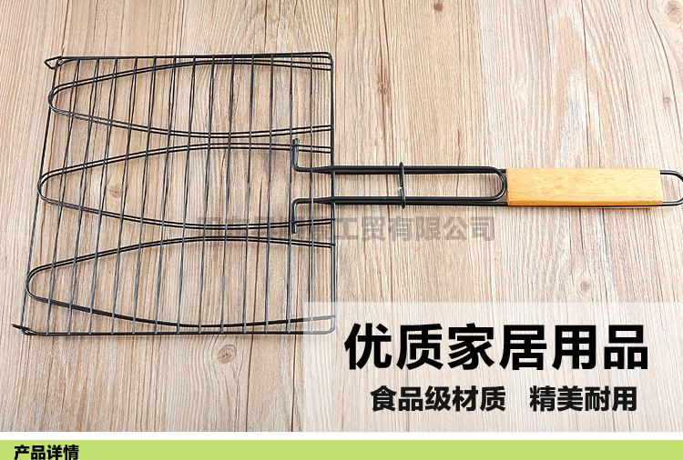 烧烤工具 烧烤必备 烧烤夹 烧烤网 烤汉堡网烧烤炉配件 特价