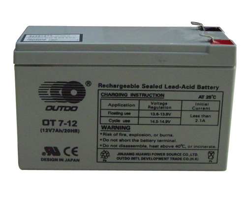 奥特多OT65-100蓄电池12v65ah_奥特多OT65-12ups蓄电池 OT65-12,奥特多,12v65ah,阀控式电池,铅酸蓄电池