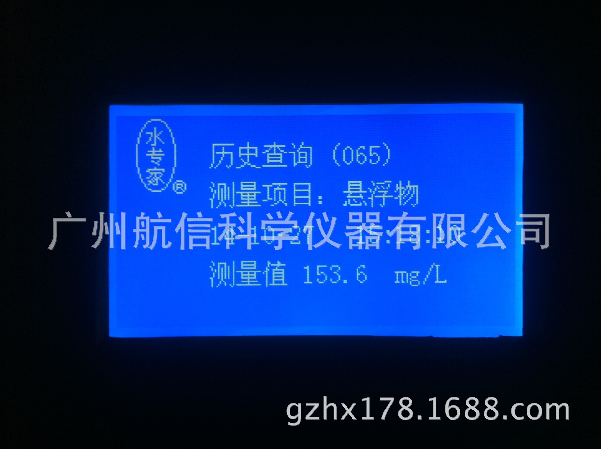 SS-2A-2