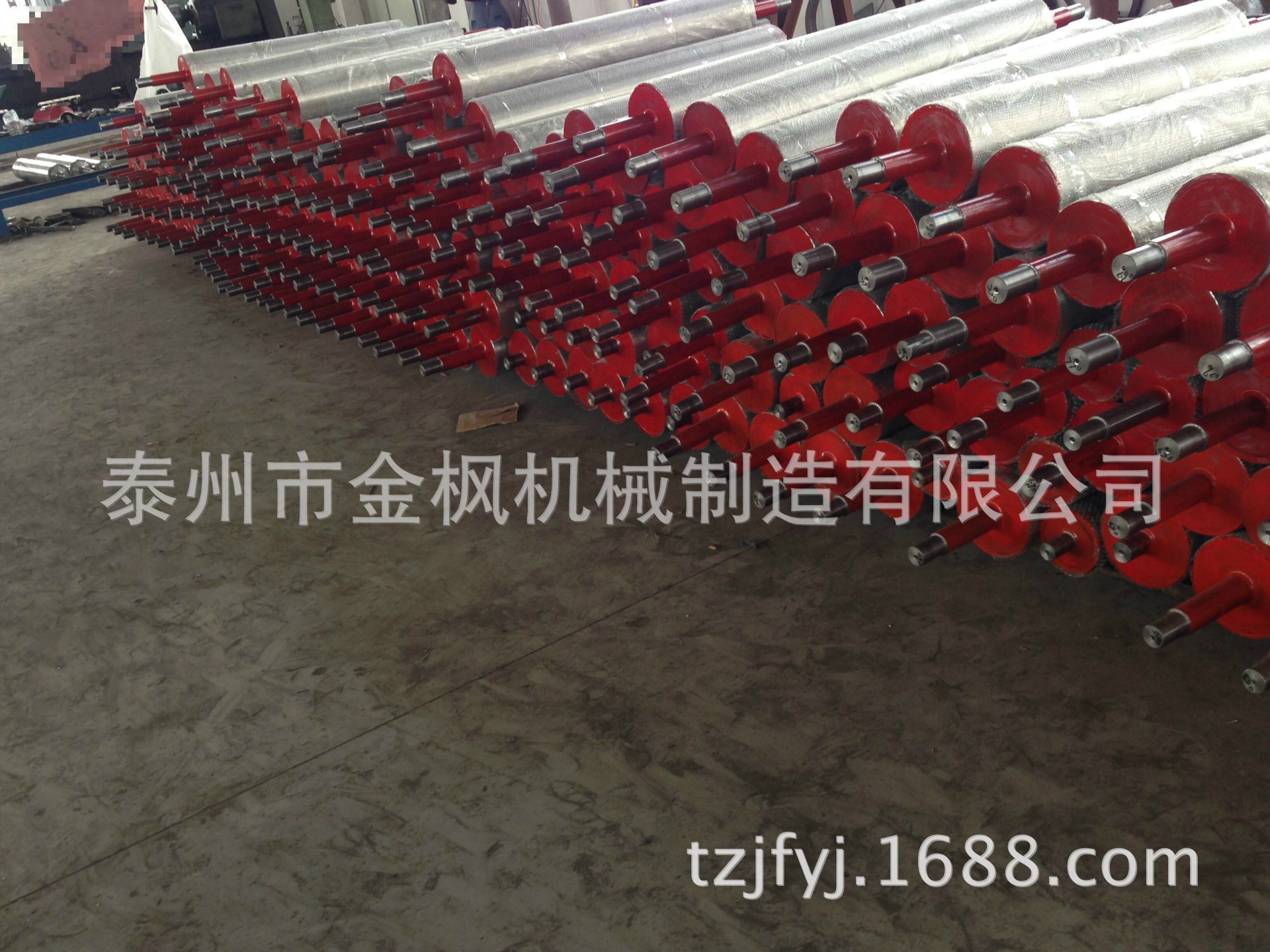 undefined
