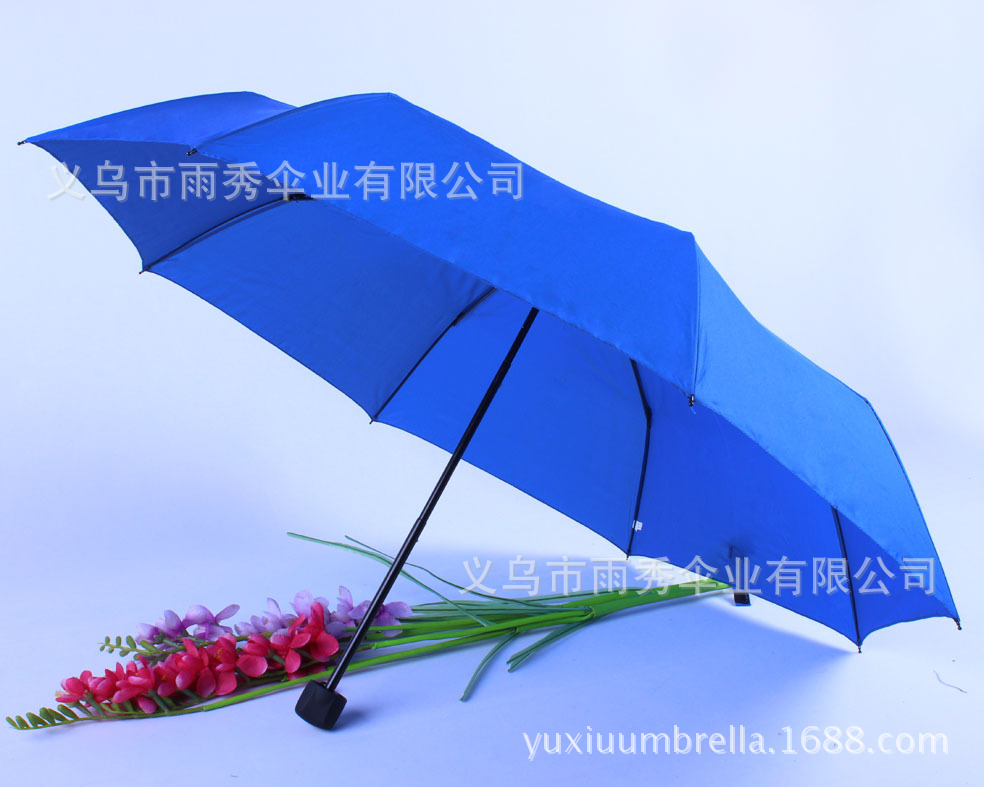 雨秀 碰起布素色三折伞