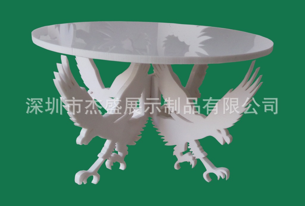 老鹰