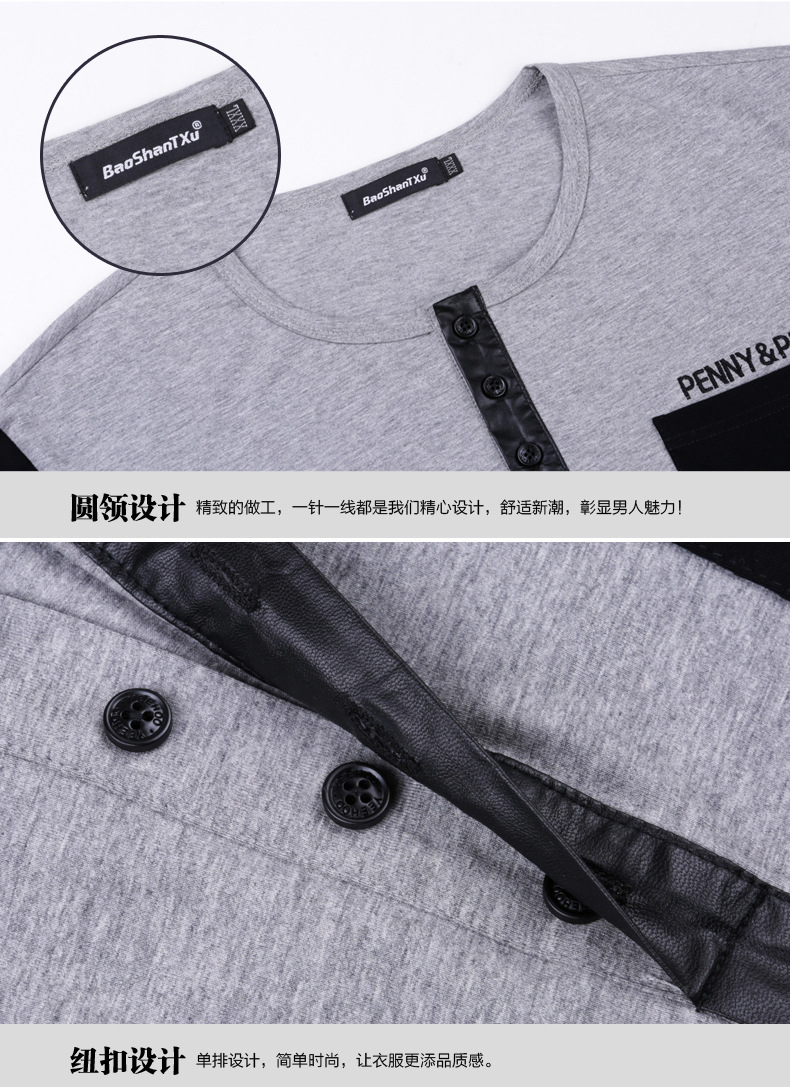 023細節_02