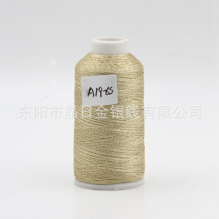 1925511466_687258928