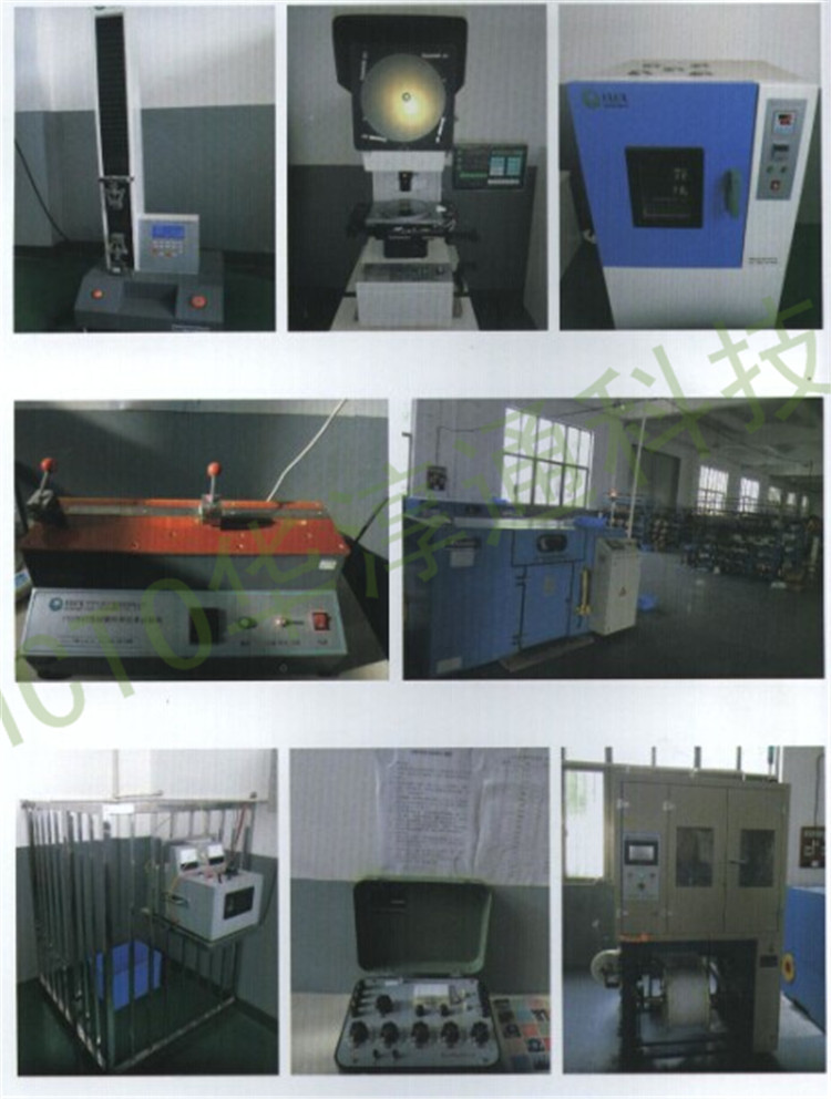  Machinery and equipment, testing instruments