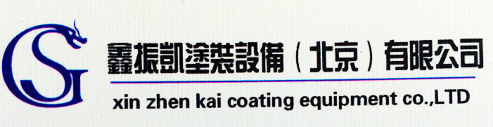 5EC445B7574A97B5694F5F38C1FCDC