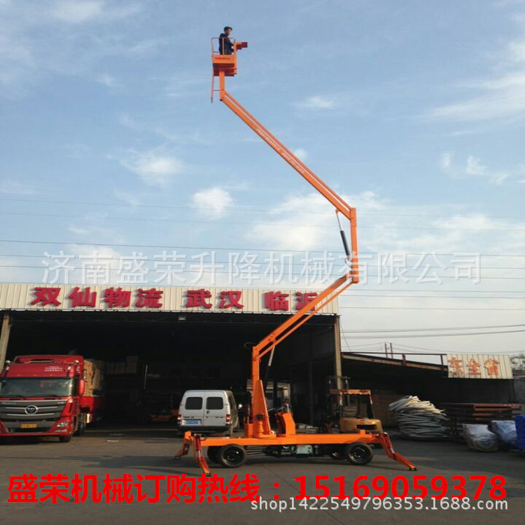 曲臂式升降机发货现场