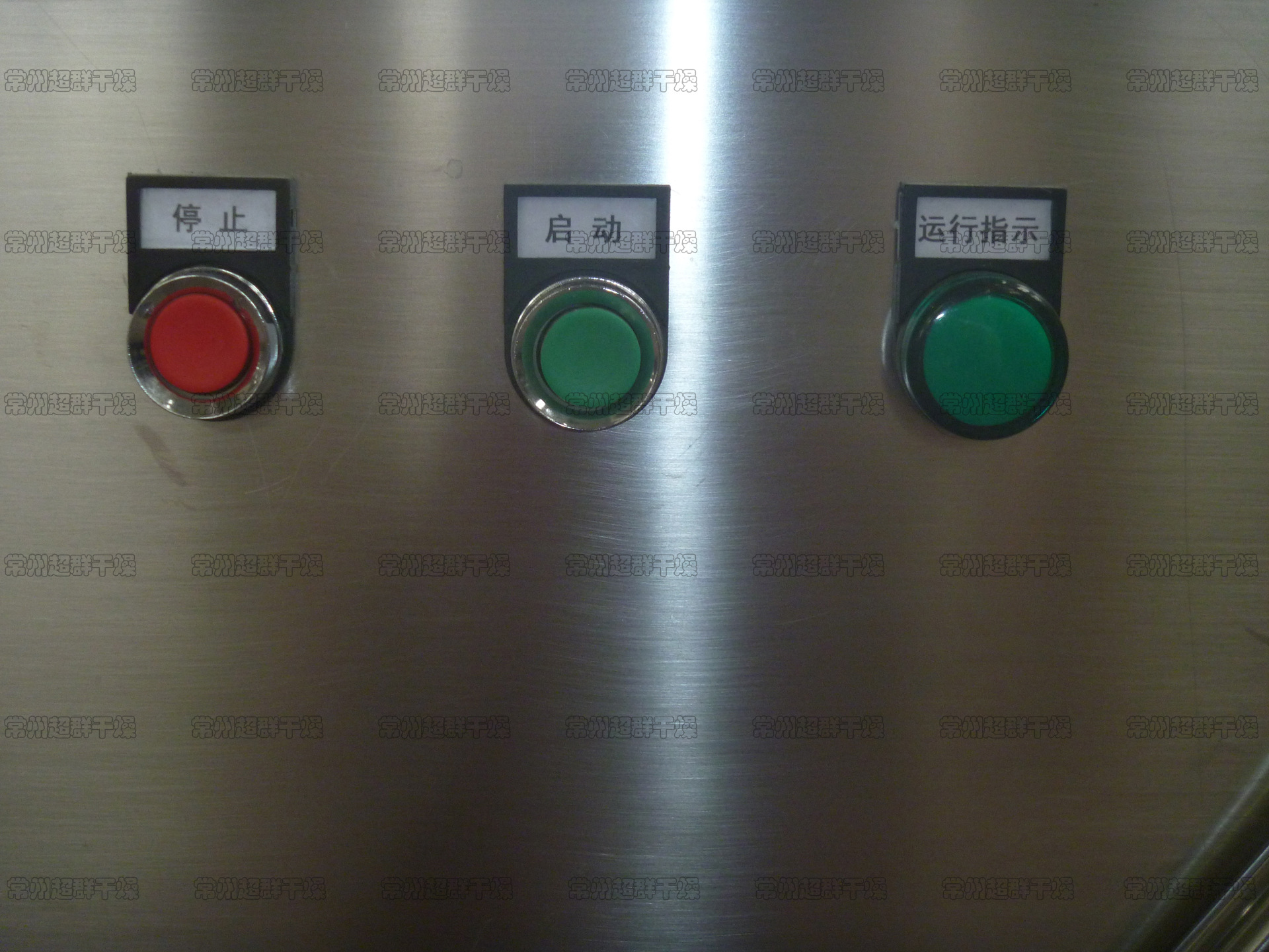 ZSL-Ⅲ-2.2kw控制面板001