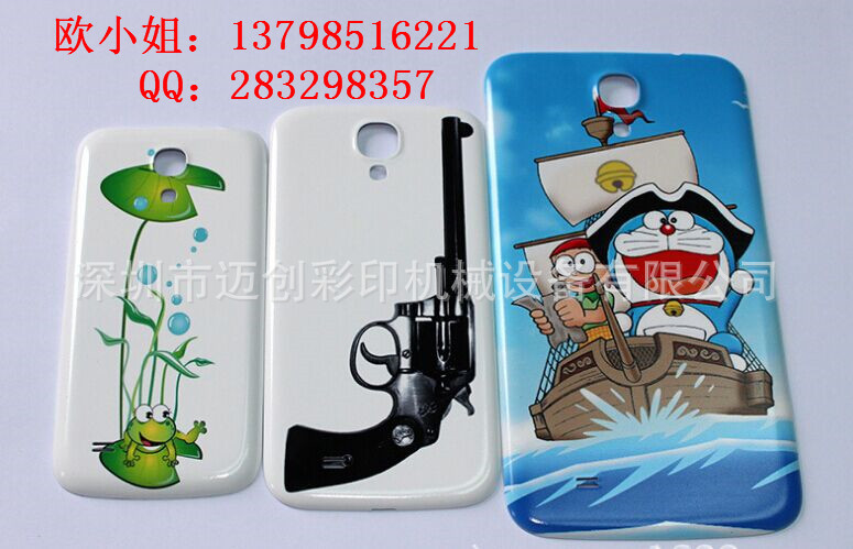 QQ图片20150425155324