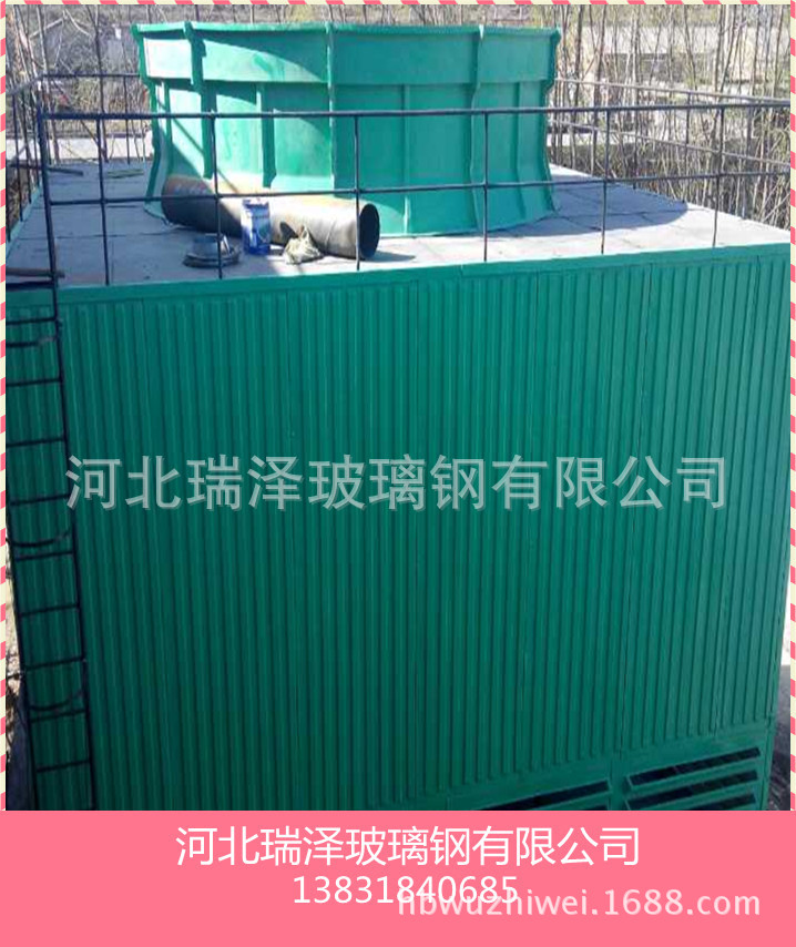 mmexport1396576410891_副本