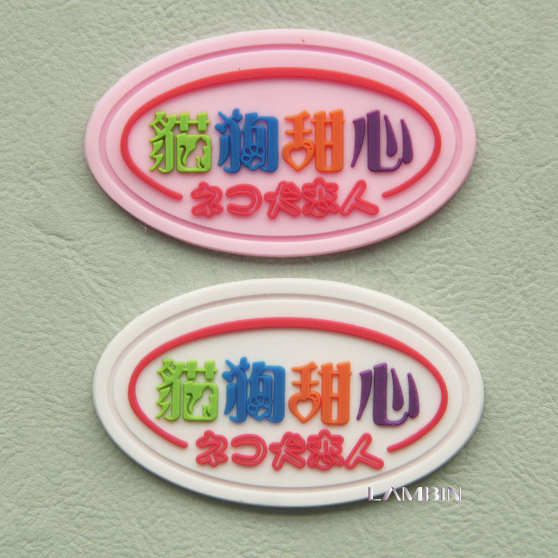 LB-GL0057D