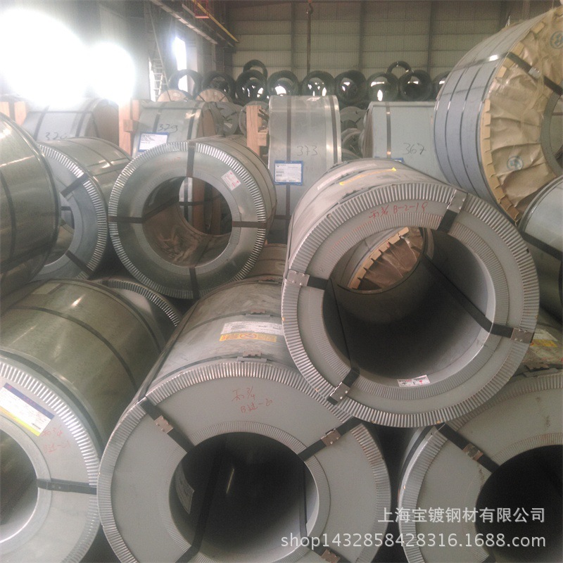 宝钢B35G135硅钢片