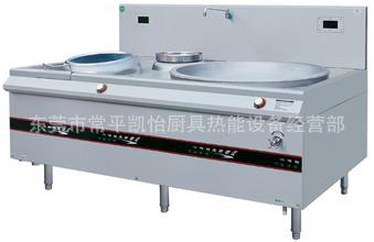 电磁一大一小炒炉2