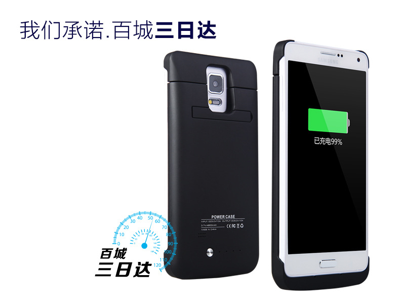 红米note4充电永远是0_三星note4充电_红米note4充电一直是0