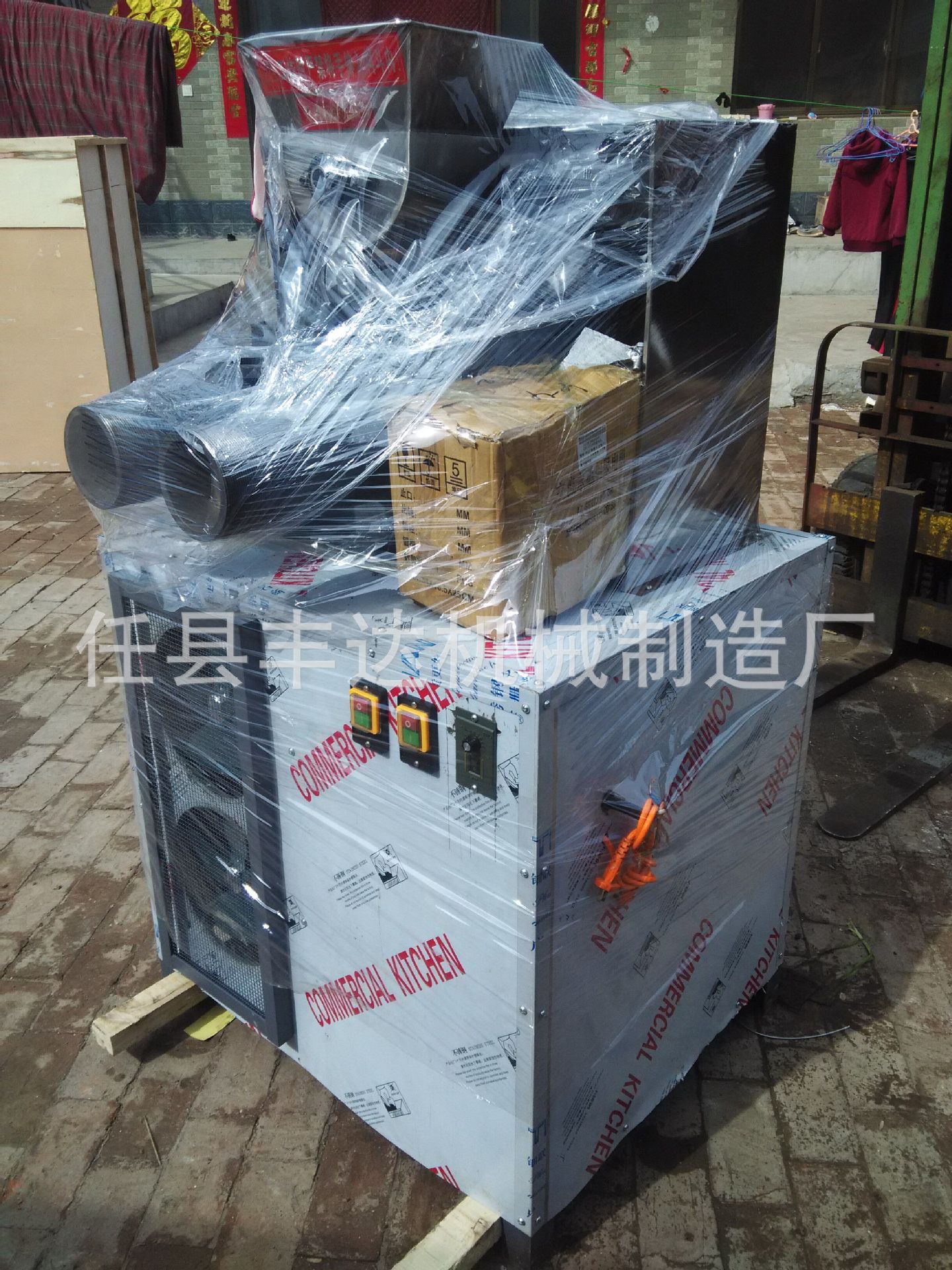 QQ图片20150409165638