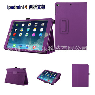 m춣ipadmini 4ƽXo  ֧ܿ