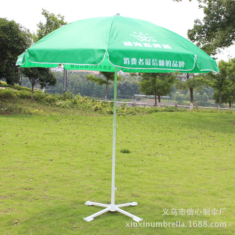 信心伞业 xinxinumbrella