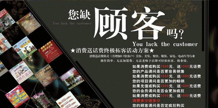 QQ截图20150114115148