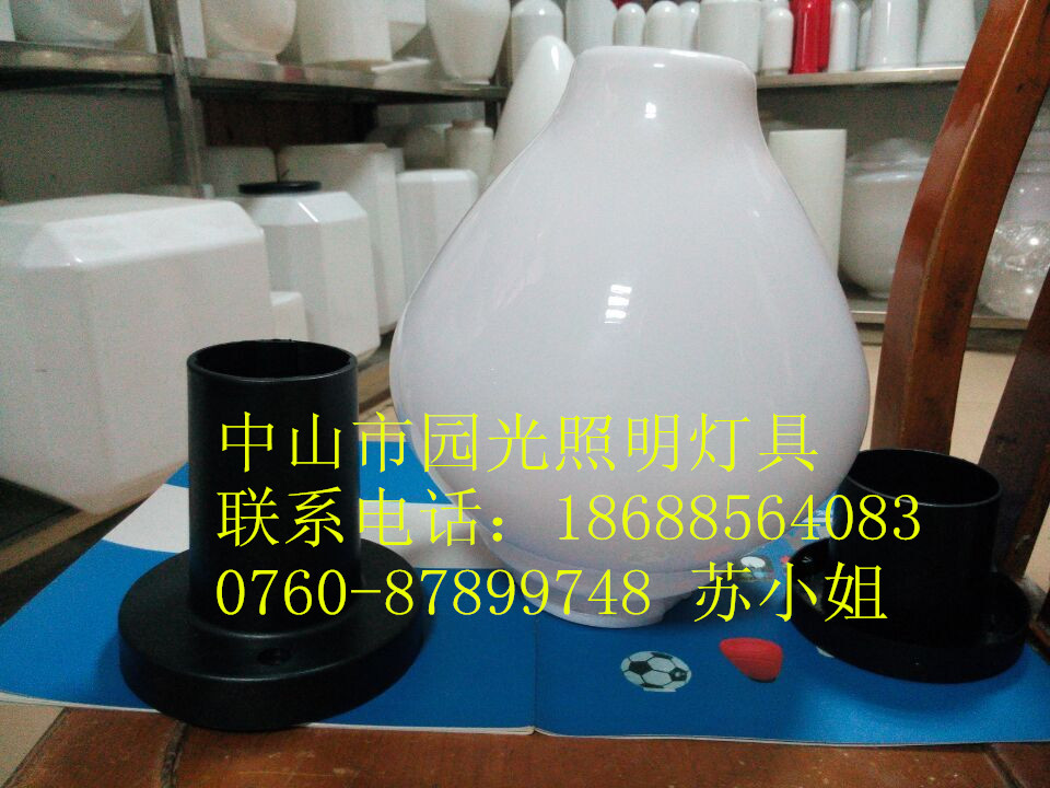 QQ图片20150508110930_副本