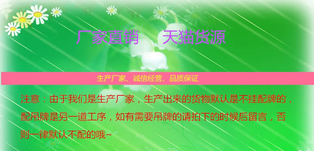 7426387_082957983000_2_副本