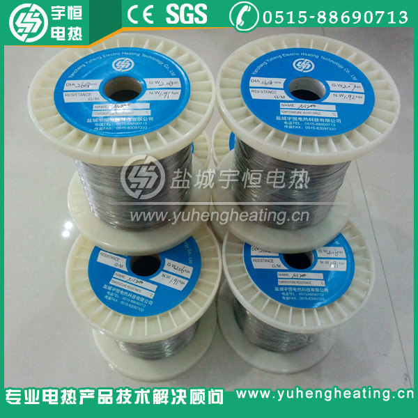进口Ni200发热丝 进口Ni200发热丝