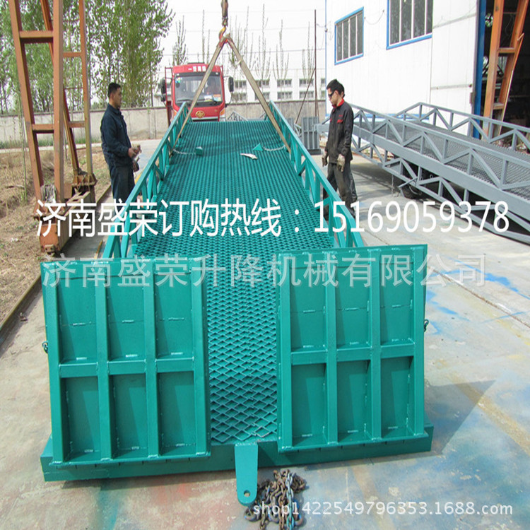 移动式登车桥10吨