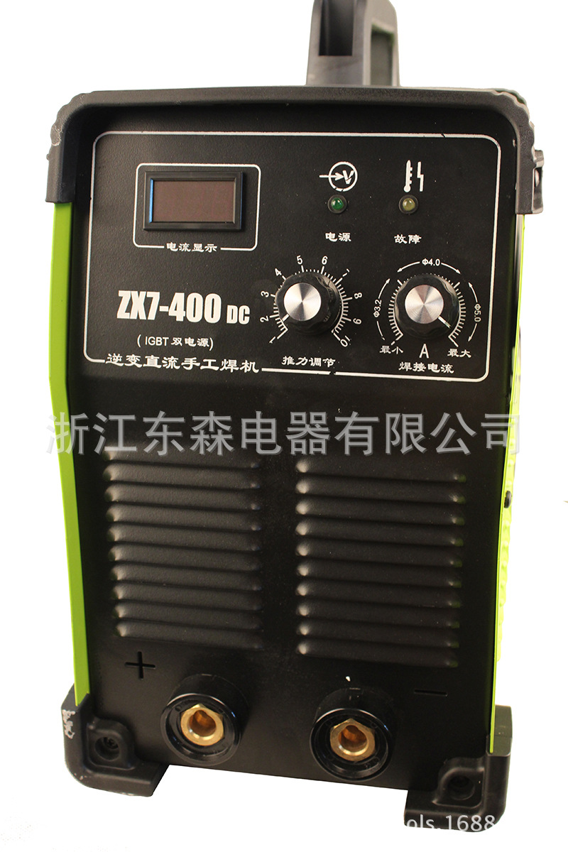 东森zx7-400dc双电压220/380v工业级两用电焊机工地