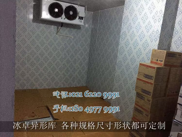 2015-05-06 194536(1)_副本