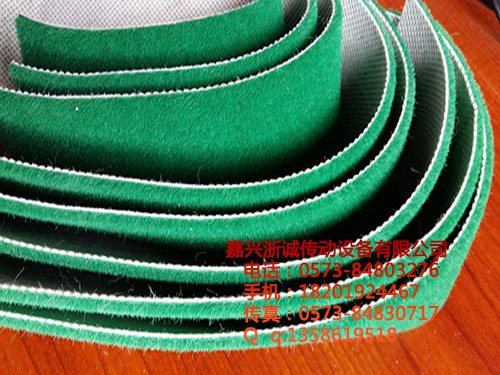 绿绒刺皮
