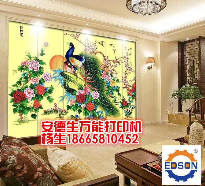 玻璃背景墙1_副本