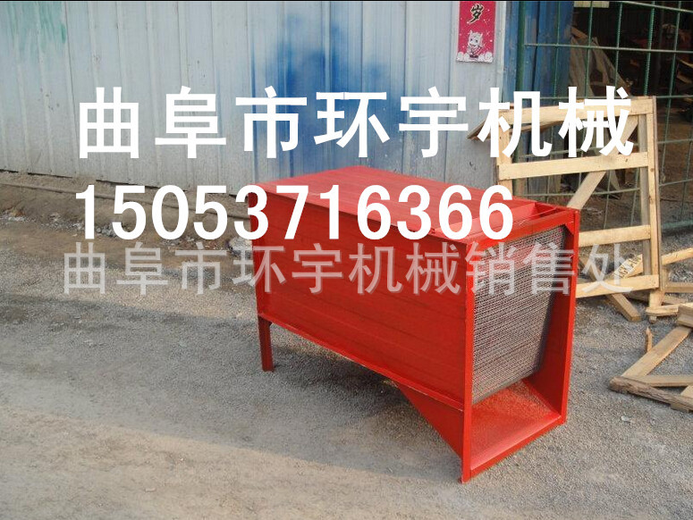扬粮机红大带_副本