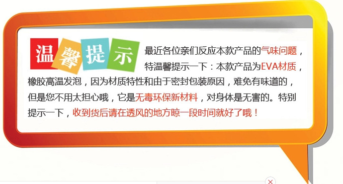 QQ截图20150323195420