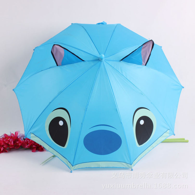 雨秀伞业 yuxiuumbrella