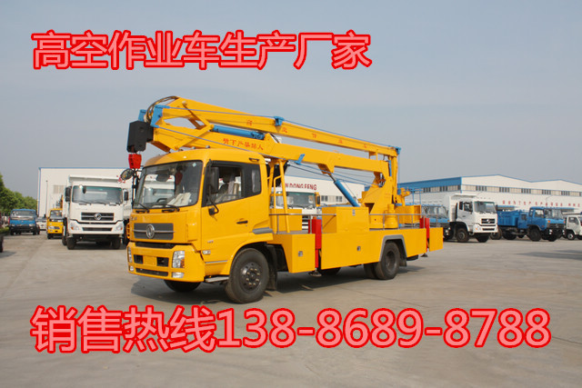 1483568092_65400536