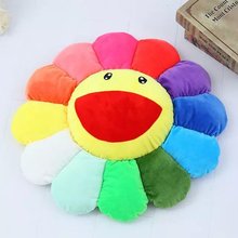 個性家居禮品 12色多彩太陽花坐墊 毛絨玩具批發暖屋
