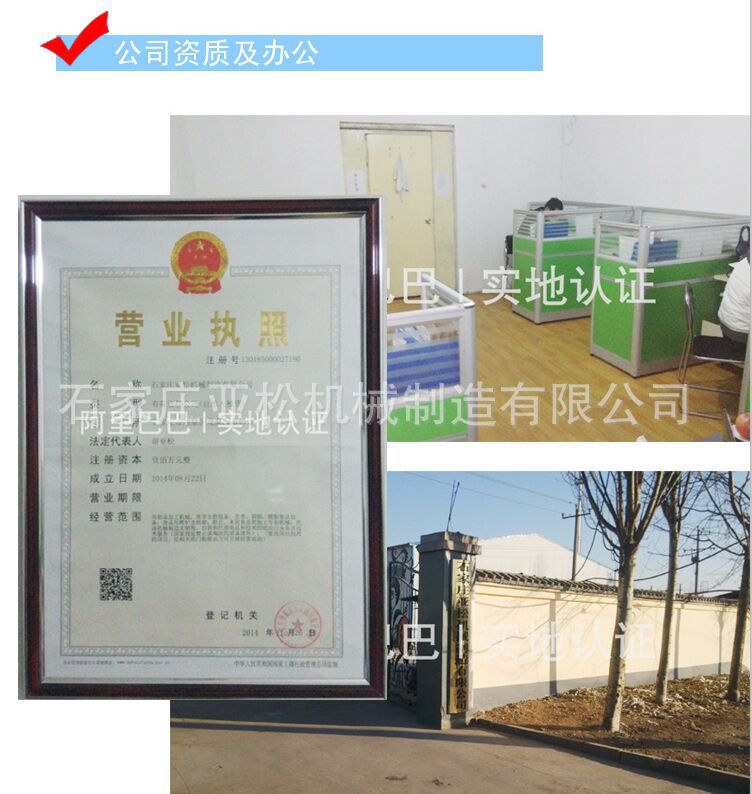 9`QSY2`1)YGJ7T5[MSOATXE