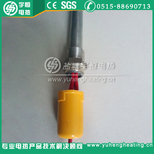 单头加热管