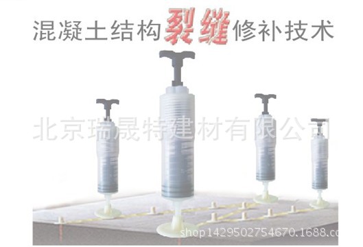 P26401尾页放入