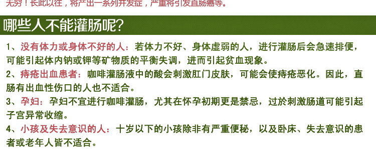 1424108051_647004353