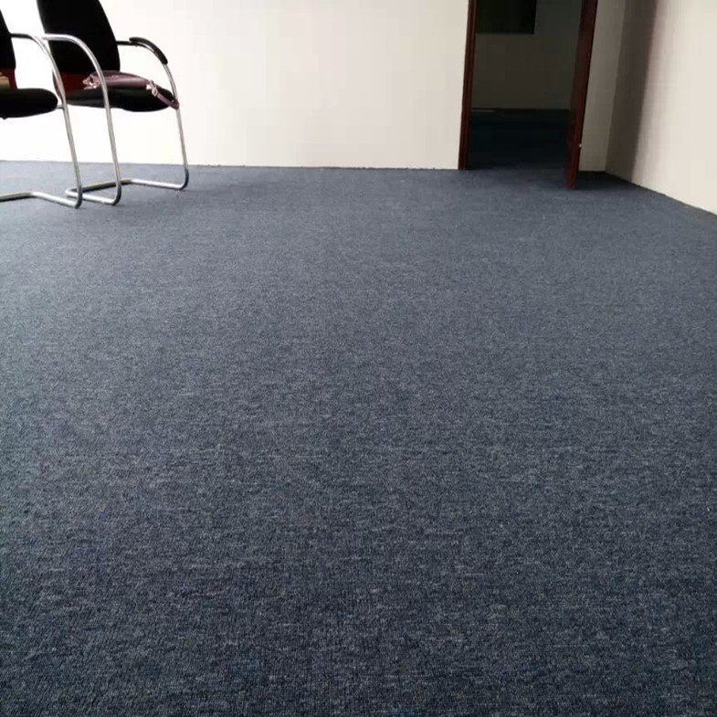 办公地毯 办公室地毯 工程满铺地毯 纯色系列 厂家直销 特价中