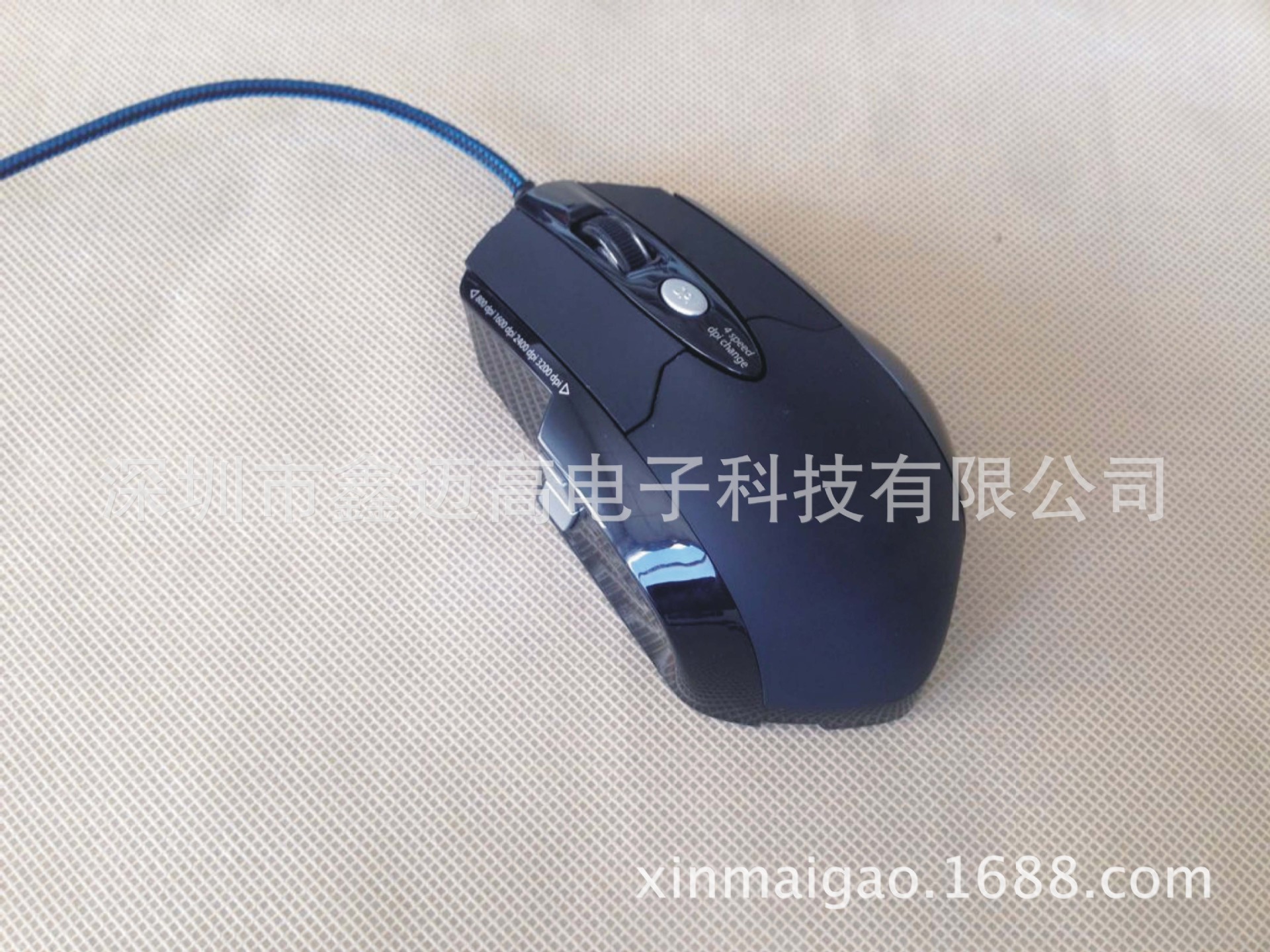 08E4343812554113BD93579442344B