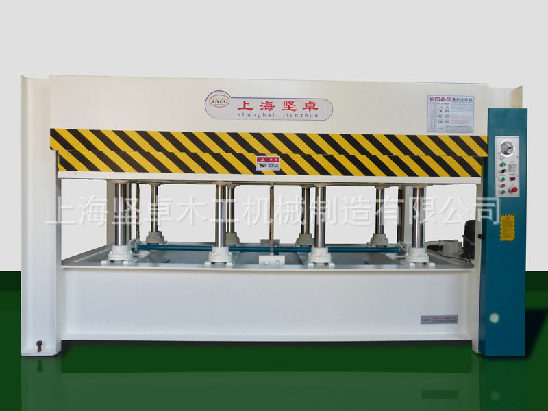 MH 3248 50T 冷压机