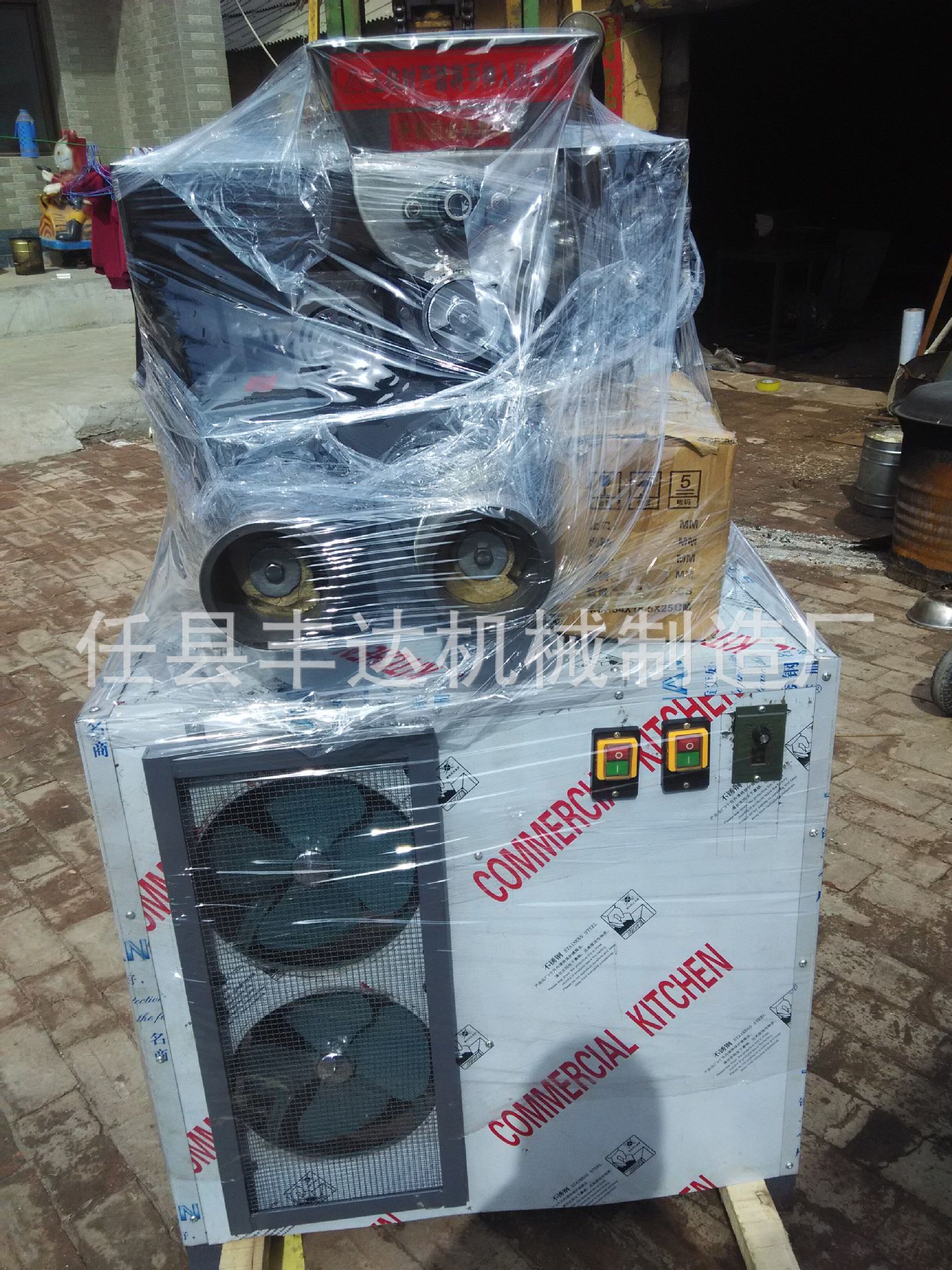 QQ图片20150409165628