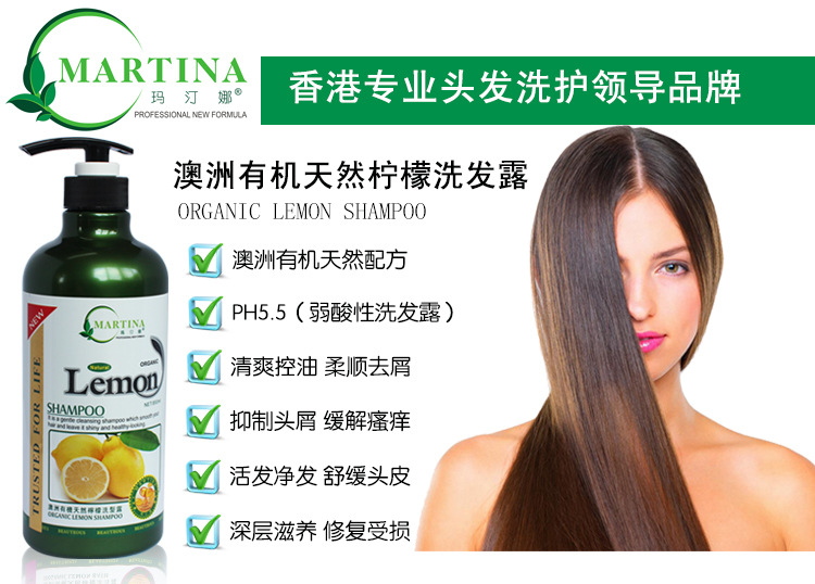 02 商品简介 首海报