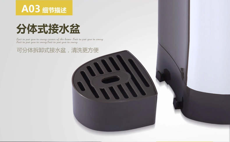A2即热式电热水壶_18