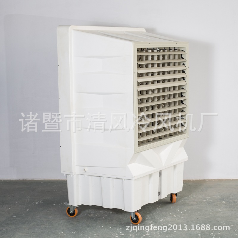 _ICG7450