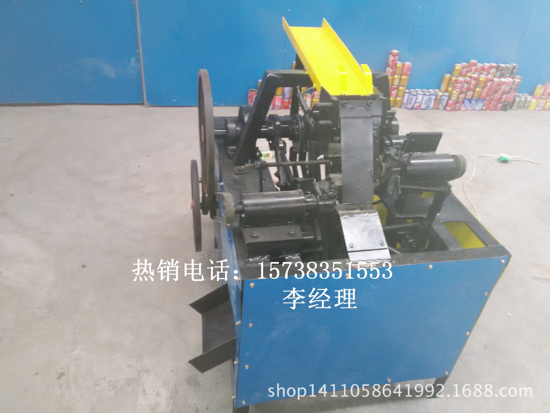 IMG20150404165720