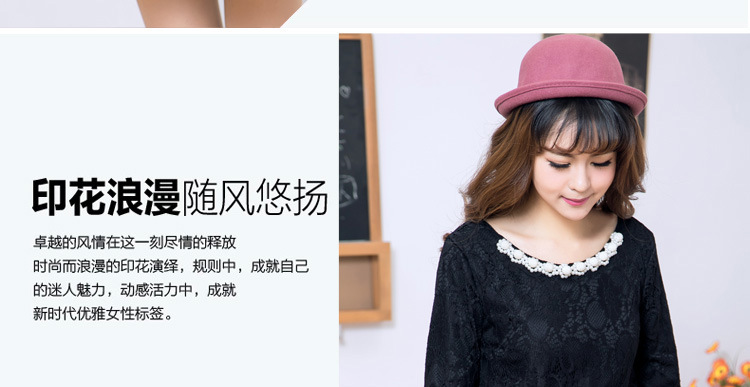 深圳市锦鑫顺电子商务有限公司